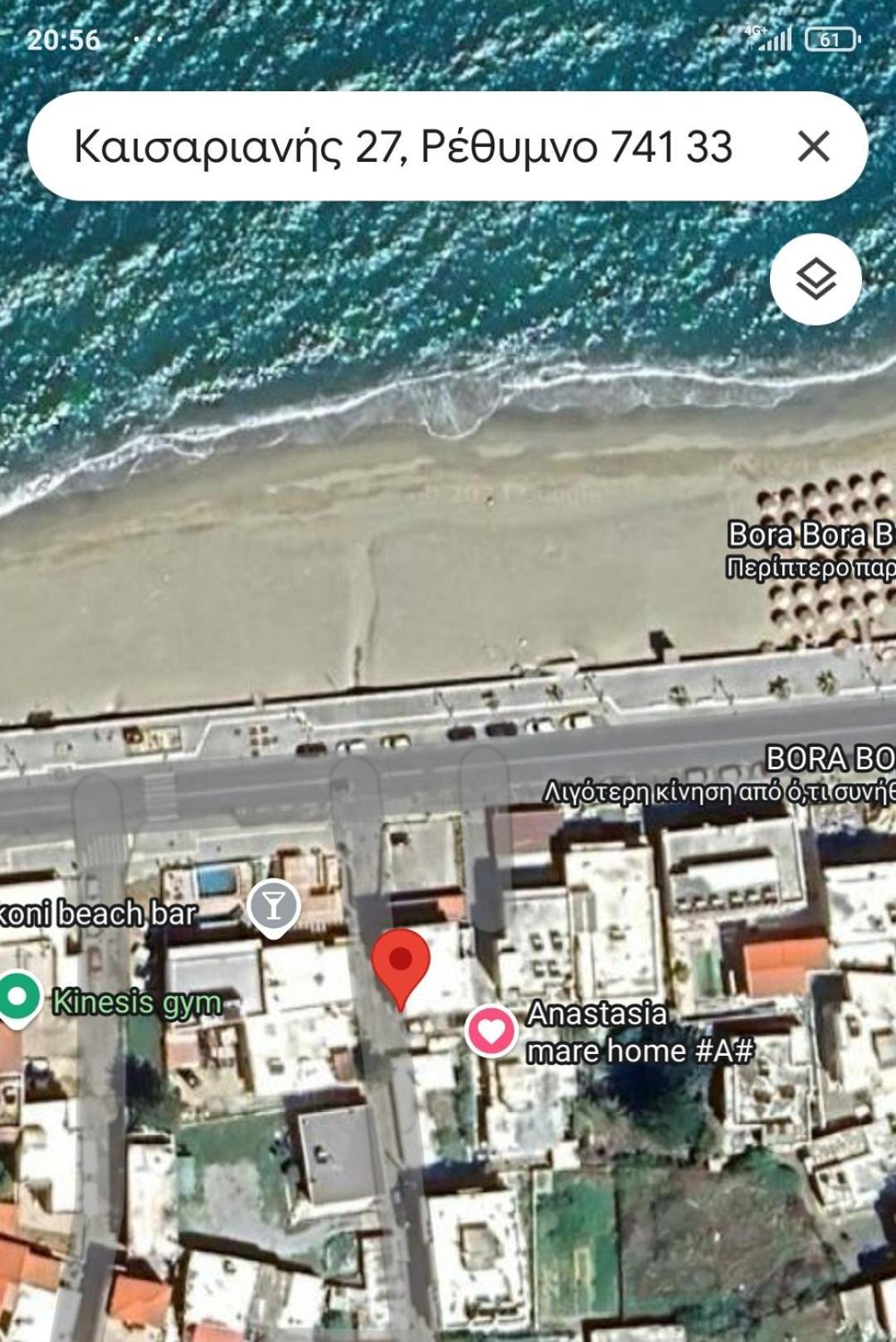 Anastasia Mare Home #B# Rethymno  Ngoại thất bức ảnh